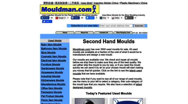 mouldman.com