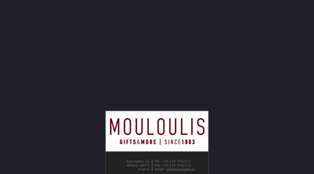 mouloulis.gr