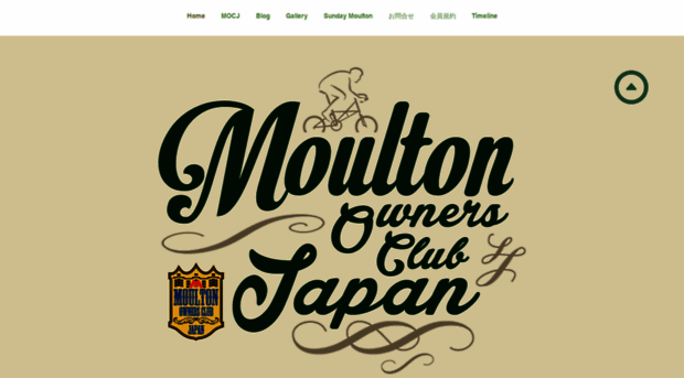 moulton-ocj.com