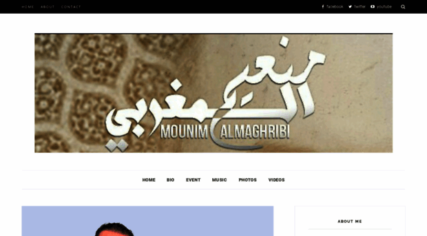 mounimalmaghribiofficial.blogspot.com