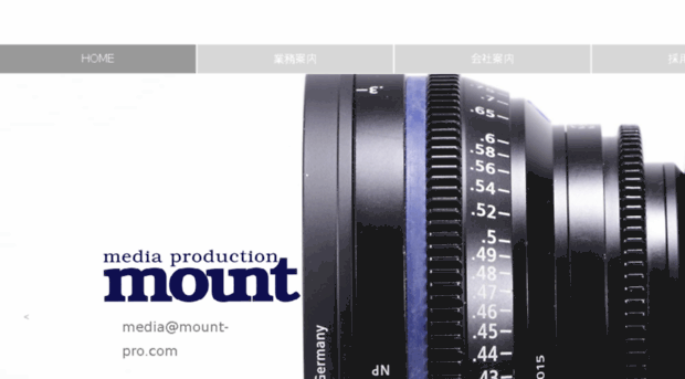 mount-pro.com