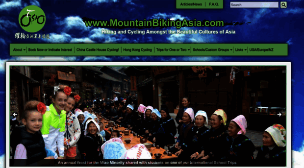 mountainbikingasia.com