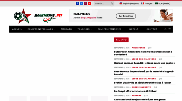mountakhab.net