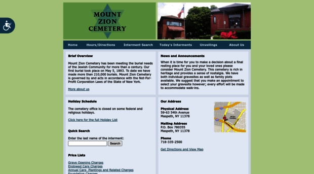 mountzioncemetery.com