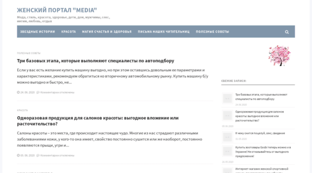 mousemedia.com.ua