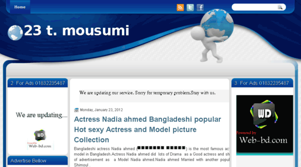 mousumi-hotmodel.blogspot.com