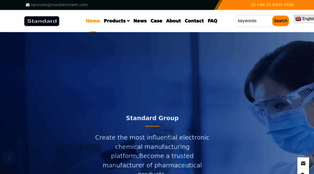 moutainchem.com