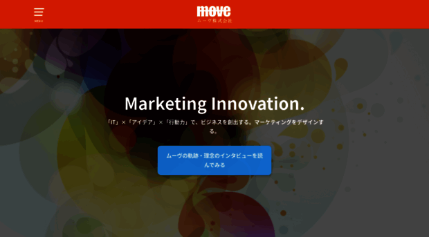 moveinc.net