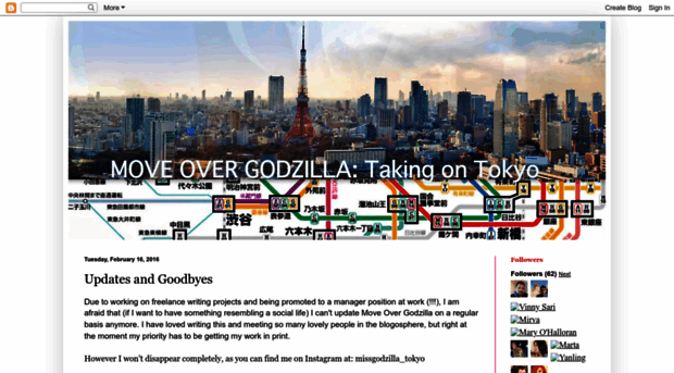 moveovergodzilla.blogspot.jp