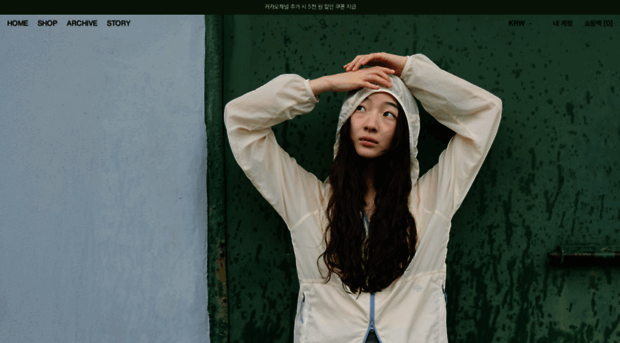 movewarm.co.kr