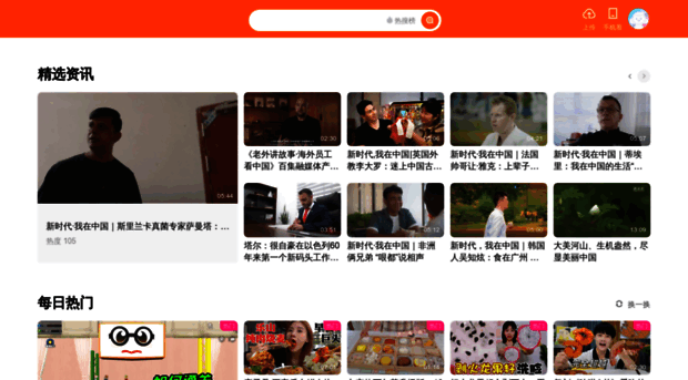 movie.tudou.com