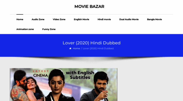 moviebazar.unaux.com