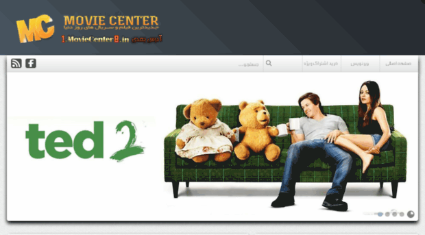 moviecenter13.in