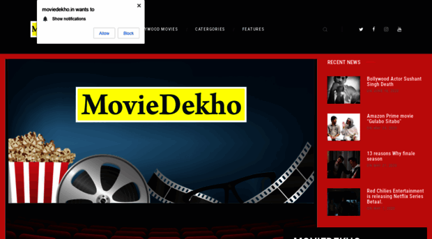 moviedekho.in