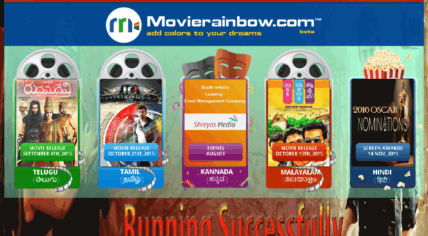 movierainbow.com