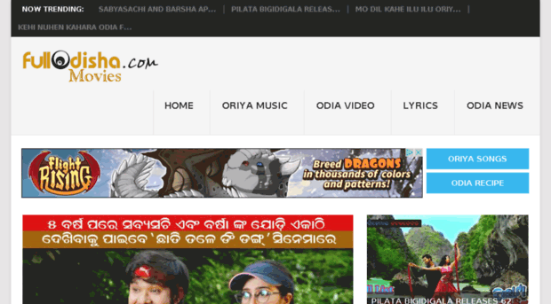 movies.fullorissa.com