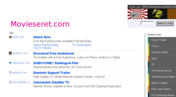 movieseret.com