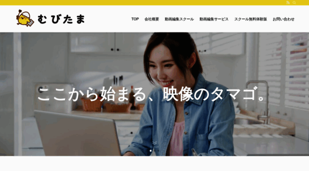 movietamago.com