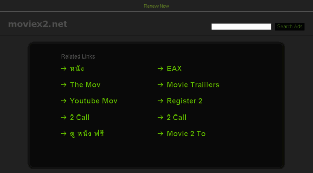 moviex2.net