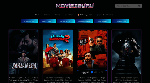 moviezguru.beer