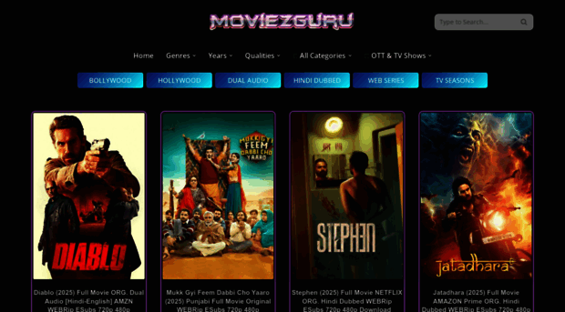 moviezguru.garden