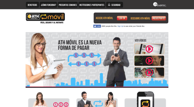 movil.ath.com