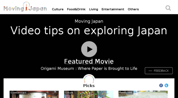 moving-japan.com