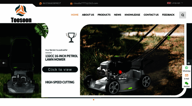 mower-manufacturer.com