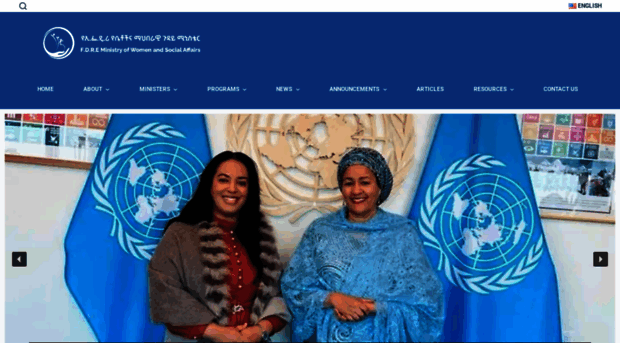 mowsa.gov.et - Ministry of Women and Social A... - Mowsa