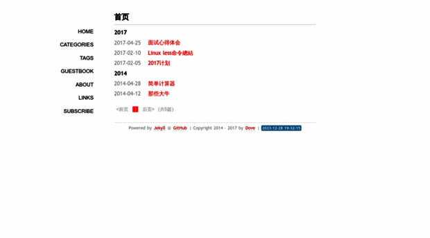 moxiaonian.github.io