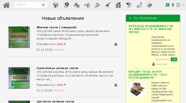 moyadoska.com