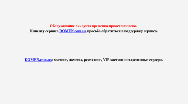 moyaskola.com.ua