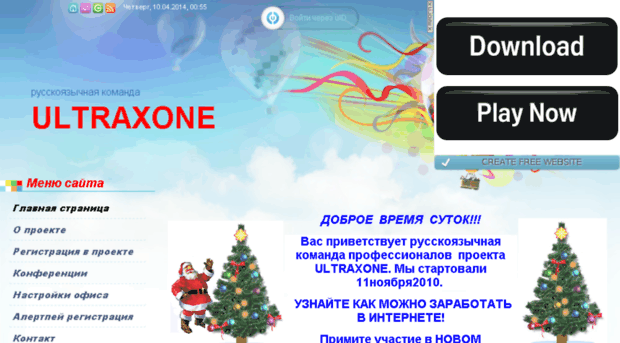 moybizness.ucoz.ru