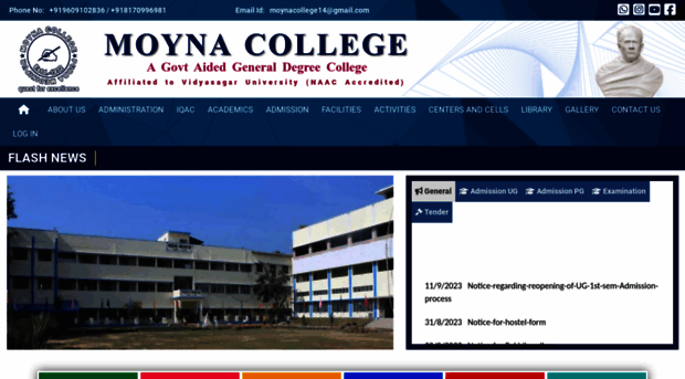 moynacollege.ac.in