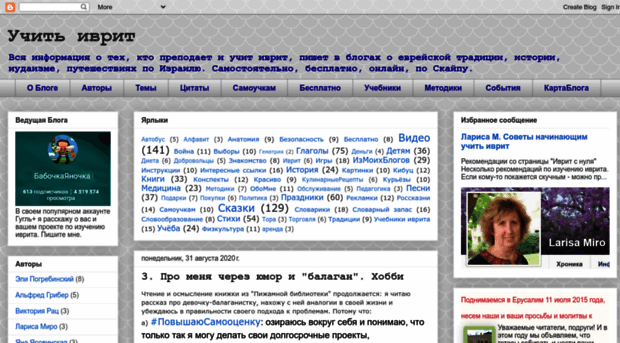 moyubpum.blogspot.fi