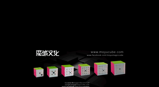 moyucube.com