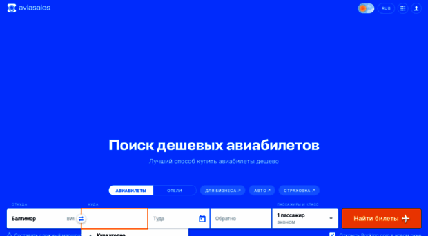 moyvozrast.ru