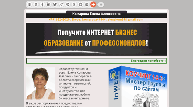 mozgmoney.ru