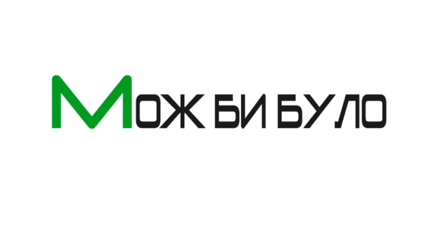 mozhbybulo.com