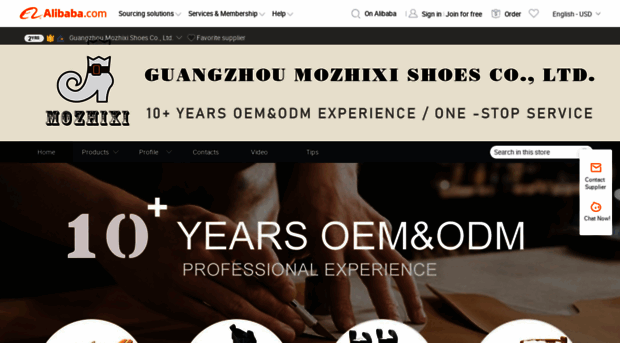 mozhixi.en.alibaba.com