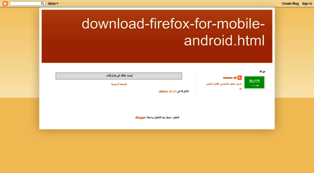 mozilla-firefox-ar.blogspot.com