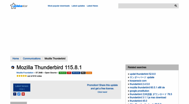 mozilla-thunderbird.updatestar.com