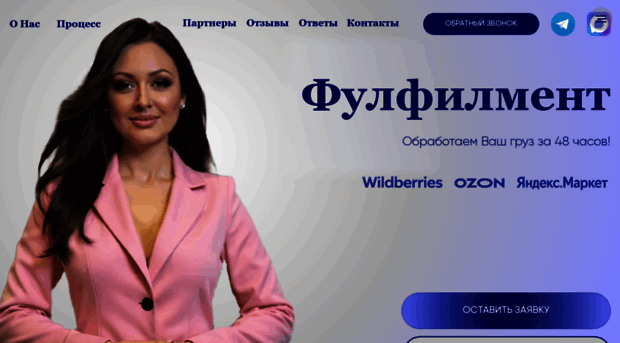 mp-full.ru