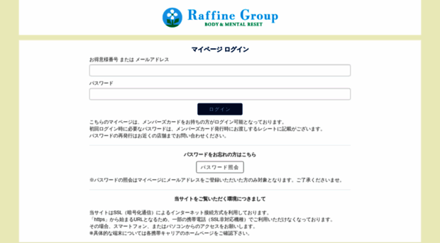 mp.iis1.bwhd-hm.jp