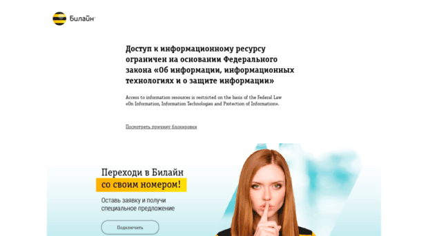 mp3-page.ru