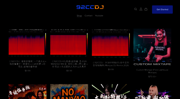 mp3.92ccdj.com