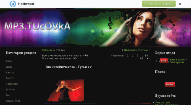 mp3.tucovka.com