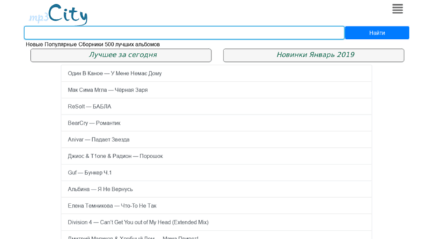 mp3city.net