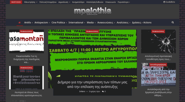 mpalothia.net
