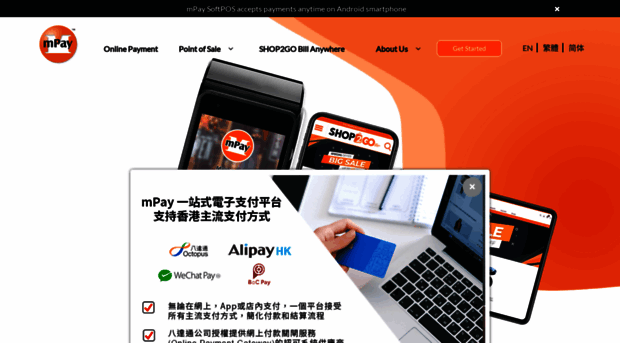 mpay.com.hk